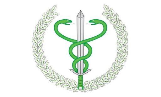 Logo Inspektoratu Weterynarii